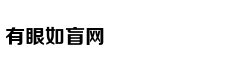 Tiffany又多了一个对手，